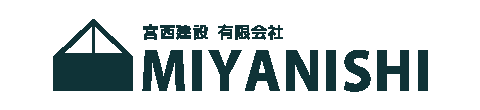 宮西建設有限会社